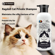 Sterilization And Degreasing Pet Shower Gel