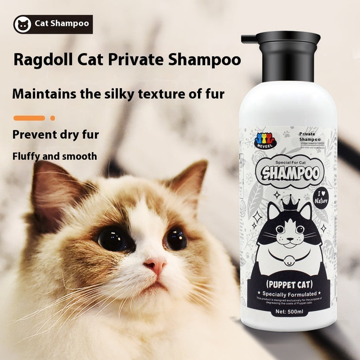 Sterilization And Degreasing Pet Shower Gel