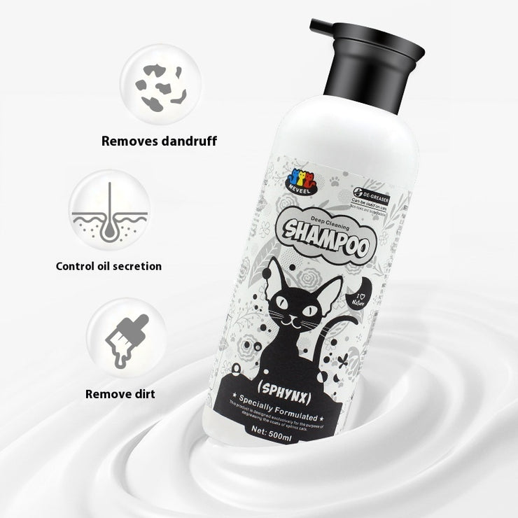 Sterilization And Degreasing Pet Shower Gel