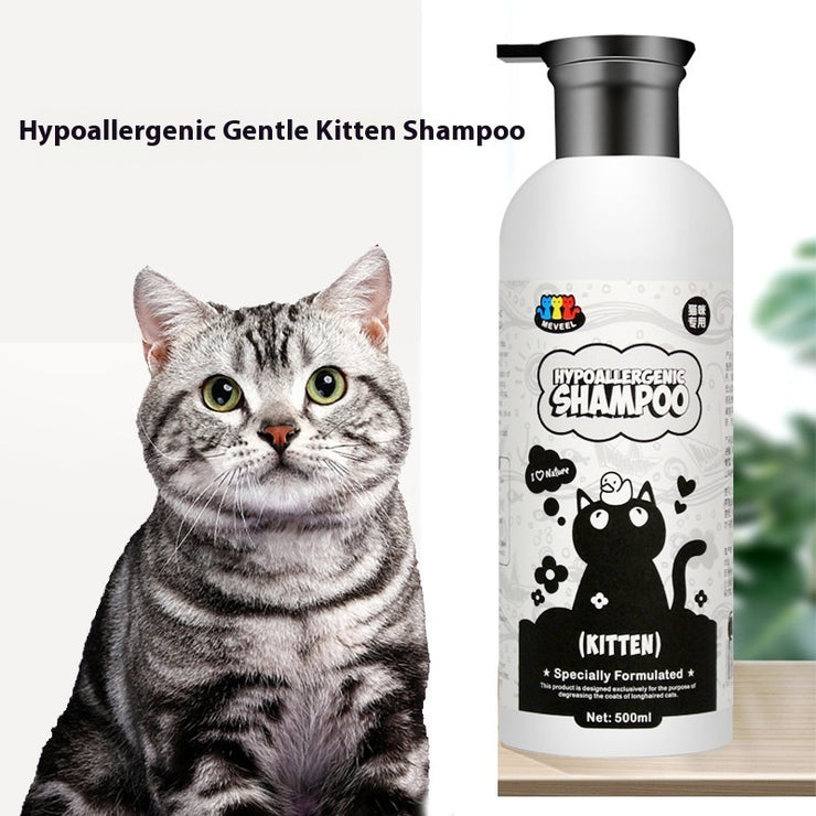 Sterilization And Degreasing Pet Shower Gel